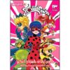 Miraculous Vol. 13 Book by Nicole D'Andria
