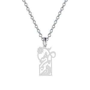 Persian Silver Necklace with Minimalist Calligraphy Morghe Eshgh