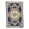 Large Boho Persian Style Indoor Floor Mat Armaghan
