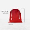 Persian Drawstring Sport Bag Model Calligraphy