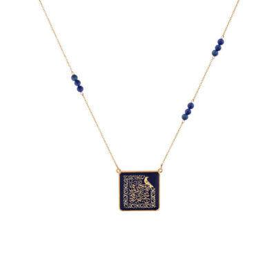 Persian Gold-Plated Stainless Steel Necklace - Homa Poem Design