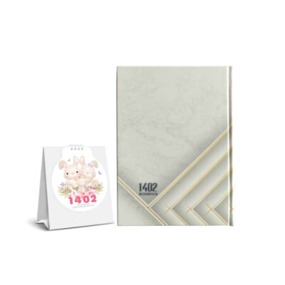 Persian Planner with Desk Calendar Model Snow