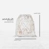 Persian Drawstring Sport Bag Model Abr