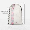 Persian Drawstring Sport Bag Model Arusak