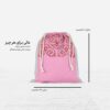 Persian Drawstring Sport Bag Model Delaram