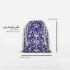 Persian Drawstring Sport Bag Model Mehrab