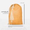 Persian Drawstring Sport Bag Model Sarv