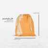 Persian Drawstring Sport Bag Model Sarv