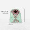 Persian Drawstring Sport Bag Model Nojavan