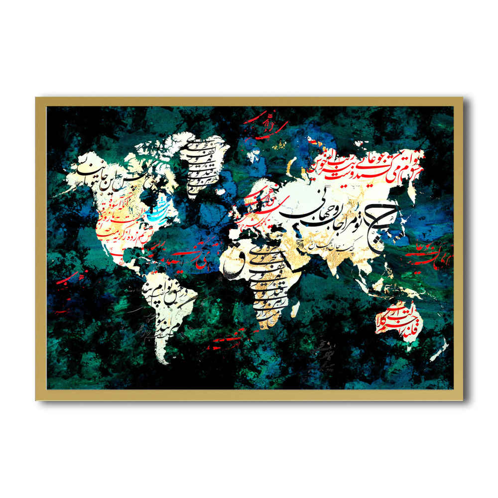 Persian Canvas Art – Printed Map