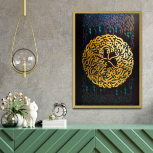 Persian Canvas Art – Printed Rain