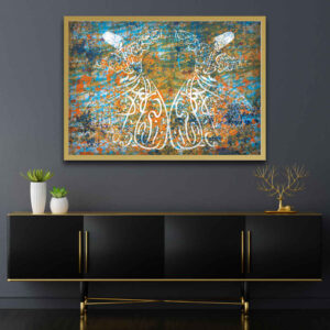 Persian Canvas Art – Printed Sufi