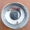 Islamic Shifa Drinking Bowl - Engraved with Surah Ar-Rahman (Set of 10)