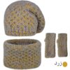 Women's Knitted Hat and Scarf Set Model Farah