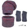 Women's Knitted Hat and Scarf Set Model Farah