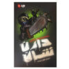 Zom-B Underground by Darren O'Shaughnessy