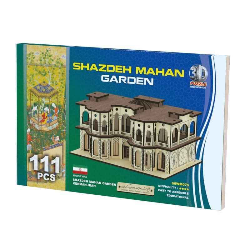 111-Piece 3D Puzzle: Shazdeh Mahan Garden – Detailed Replica
