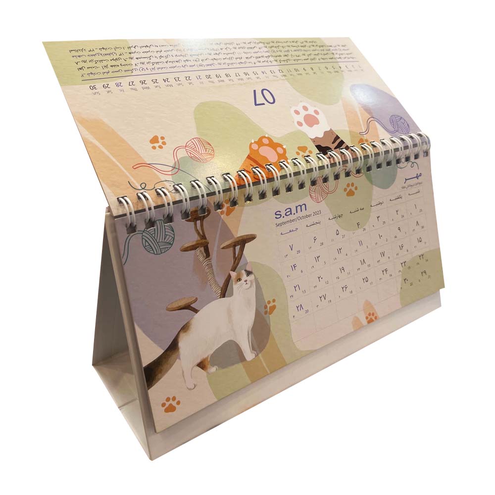 1402 Persian Desk Calendar Model Cat lovers