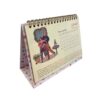 1402 Persian Desk Calendar Model Love