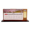 1402 Persian Desk Calendar Model Tabiaat