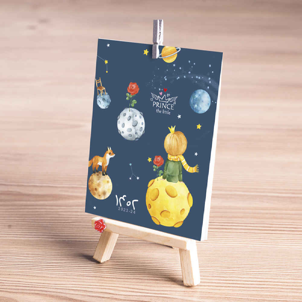 1402 Persian Mini Desk Calendar Model Little Prince