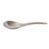 Copper Nut Spoon Set - 3 Pieces Model Samaneh