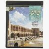 Iran Esfehan Documentary by Hamid Mojtahedi