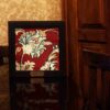 Islamic Imam Reza Holy Shrine Carpet Frame 20 cm