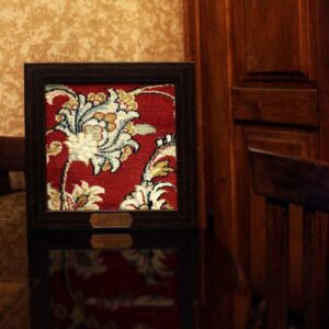 Islamic Imam Reza Holy Shrine Carpet Frame 20 cm