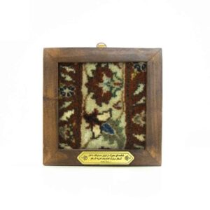 Islamic Imam Reza Holy Shrine Carpet Frame Anis