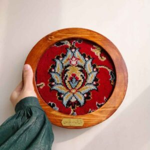 Islamic Imam Reza Holy Shrine Carpet Frame Azin