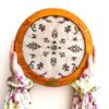 Islamic Imam Reza Holy Shrine Carpet Frame Taban