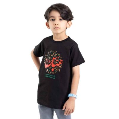 Black Islamic Short Sleeve T-Shirt for Kids with Abalfazl al Abbas Calligraphy
