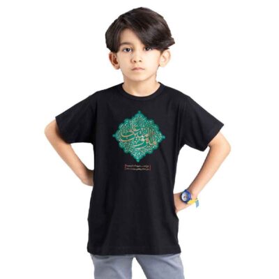 Black Islamic Short Sleeve T-Shirt for Kids with Amir al Mu'minin Ali Calligraphy
