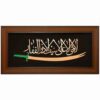 Framed Islamic Calligraphy Marquetry Copper Metalwork Art Zolfaghar