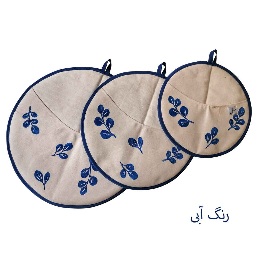 Damkoni – Persian Rice Bonnet Lid Steam Catcher Set of 3 – Model Leaf