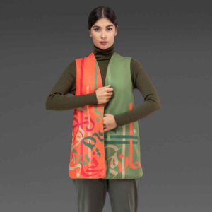 Persian Women’s Vest Model Khane Del