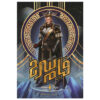 Golden Son (Red Rising Series) by Pierce Brown (Farsi)