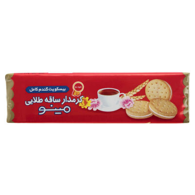 Minoo Iranian Saghe Talaie Digestive Biscuits with Vanilla Cream Filling, 192 g (20-Pack)