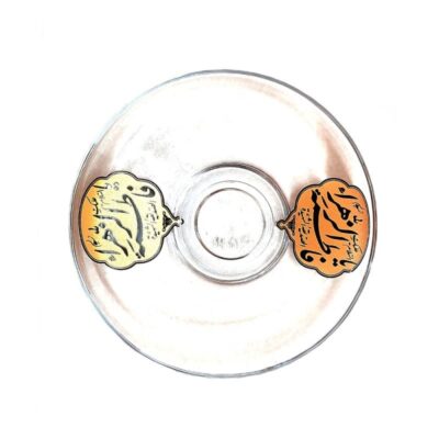 Islamic Tea Saucer - Fatimah al-Zahra Design (Set of 6)