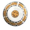Islamic Tea Saucer - Karbala Design (Set of 6)