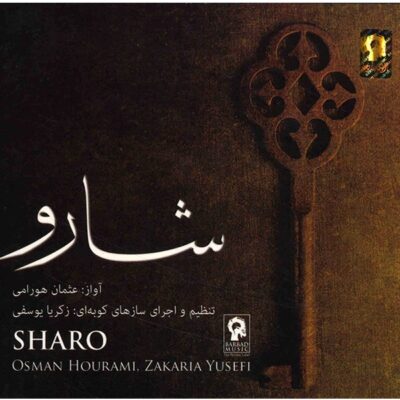 Sharo Music Album by Osman Hurami