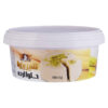 Tahini Halva with Pistachio - Shir Reza 700g (Pack of 2)