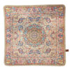 Persian Termeh Cushion Cover - Model Ahoo (X2) | Elegant Persian Silk Craft