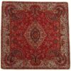 Persian Termeh Cushion Cover - Model Haleh | Ornate Persian Design