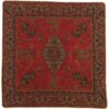 Persian Termeh Cushion Cover - Model Mohana | Elegant Traditional Cushion
