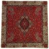 Persian Termeh Cushion Cover - Model Navazesh | Authentic Handwoven Cushion