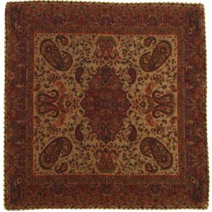 Persian Termeh Cushion Cover – Model Zarin | Exquisite Silk Cushion