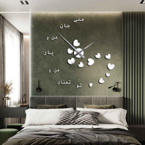 DIY 3D Wall Clock Minimalist with Persian Calligraphy Patterns – Tamana