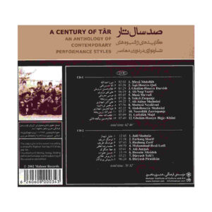 A Century of Tar – Various Masters of Persian Tar
